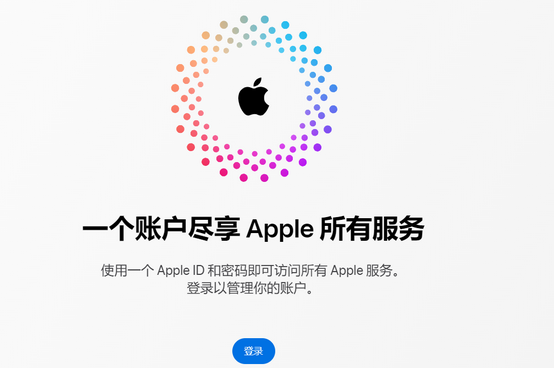 三台iPhone维修中心分享iPhone下载应用时重复提示输入账户密码怎么办 