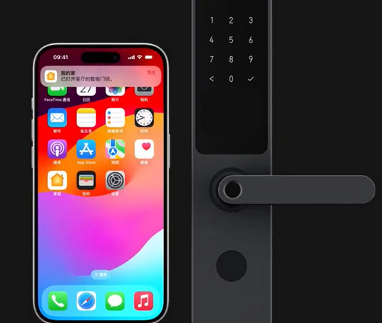三台iPhone维修站分享在iPhone上使用家庭钥匙开启智能门锁 