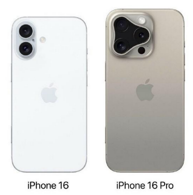 三台苹果16维修网点分享iPhone16系列提升明显吗 