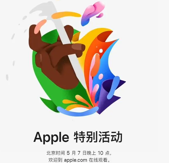 三台三台ipad维修服务点分享新款iPad Pro和iPad Air要来了