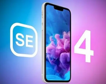 三台苹果SE维修分享iPhoneSE受众群体是哪些 
