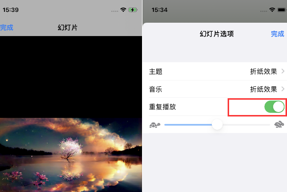 三台苹果14维修店分享iPhone14相册视频如何循环播放