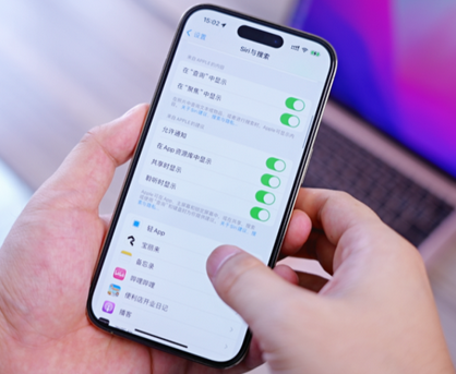 三台苹果14换电池网点分享iPhone14太耗电怎么办