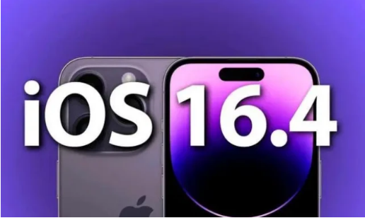 三台苹果14维修分享：iPhone14可以升级iOS16.4beta2吗？ 