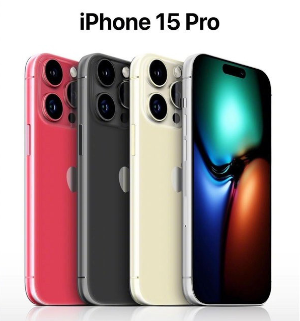 三台苹果维修网点分享iPhone 15 Pro长什么样 