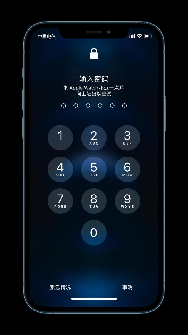 三台苹果手机维修分享Apple Watch解锁iPhone功能效果怎么样 