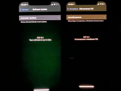 三台苹果手机维修分享iPhone12问题汇总 