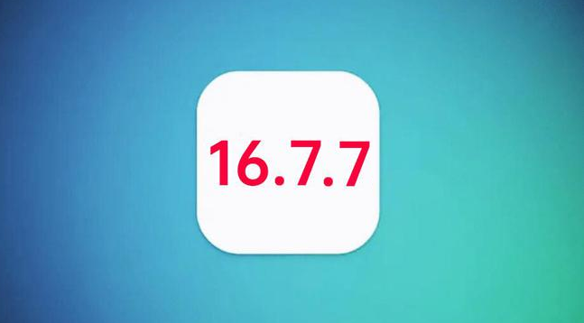 三台苹果手机维修分享iOS 16.7.7正式版升级_iOS 16.7.7 正式版一键刷机教程 