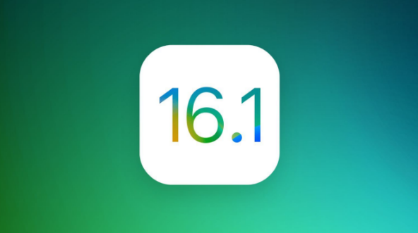 三台苹果手机维修分享iOS 16.1 RC版升级_iOS 16.1 RC版一键刷机教程 