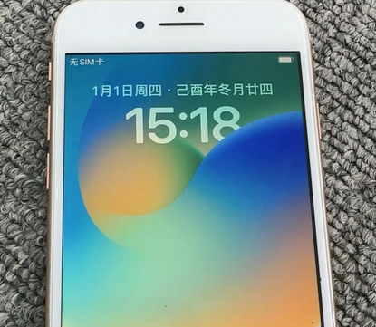 三台苹果8系统维修分享iPhone8手机系统升级后无法开机如何修复