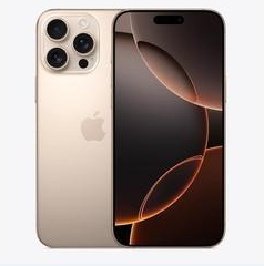 三台苹果维修点分享iPhone 16 Pro Max扩容封胶与散热隐患 