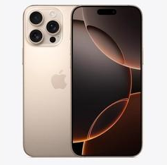 三台苹果维修点分享iPhone 16 Pro Max相册与辅助排错 