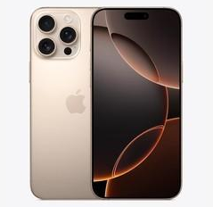 三台苹果维修点分享iPhone 16 Pro Max发烫多重诱因解析 