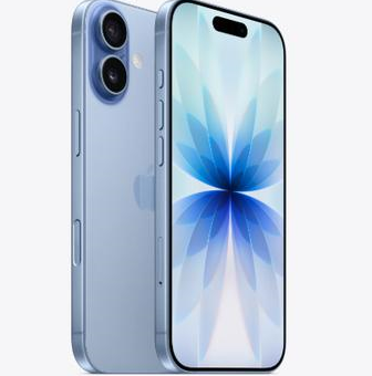 三台苹果维修点分享iPhone 17发烫隐藏诱因解析 